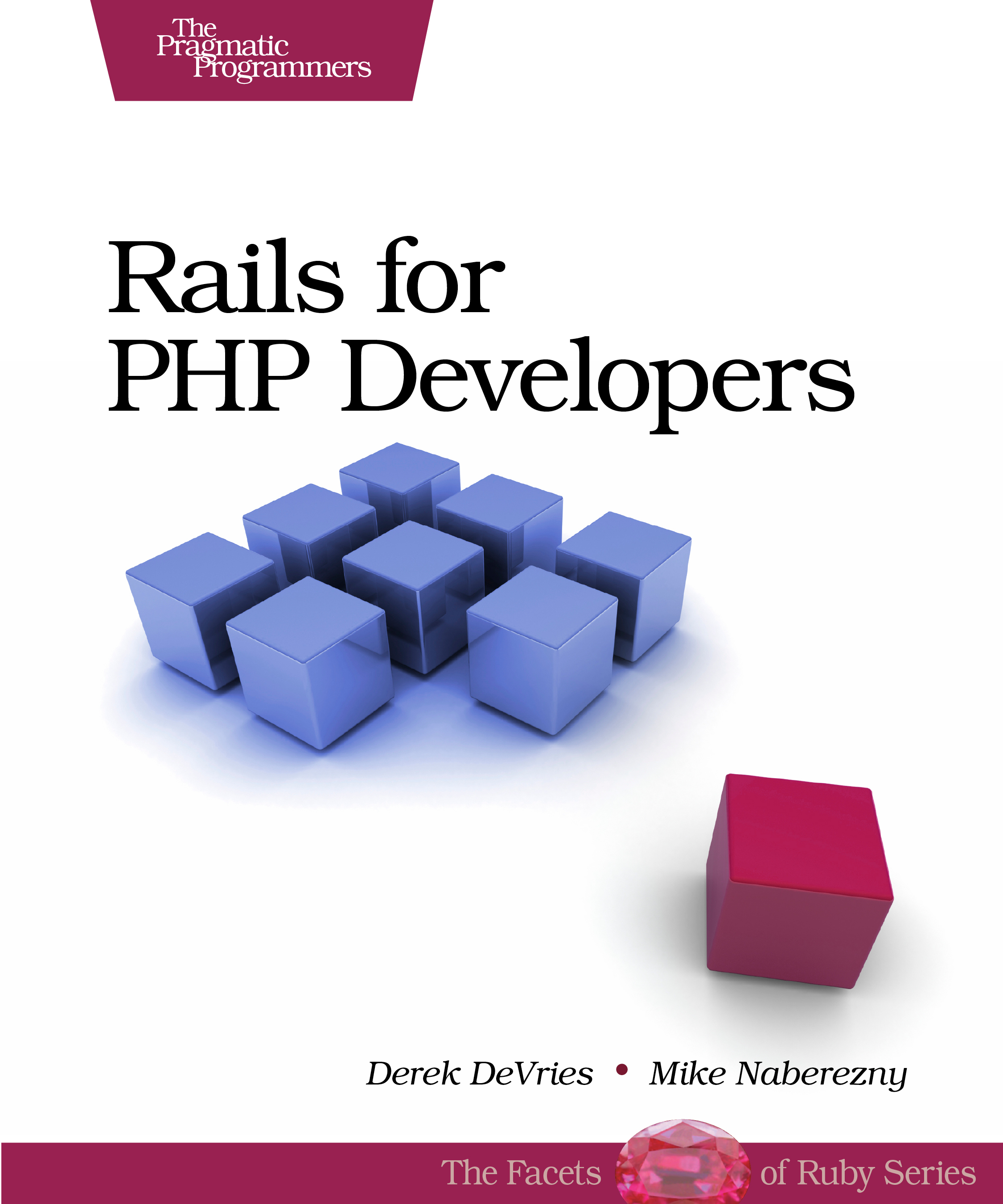 Journal php view. Ruby Rails книги. Программист Прагматик путь к. Modern frontend for Rails book epub.